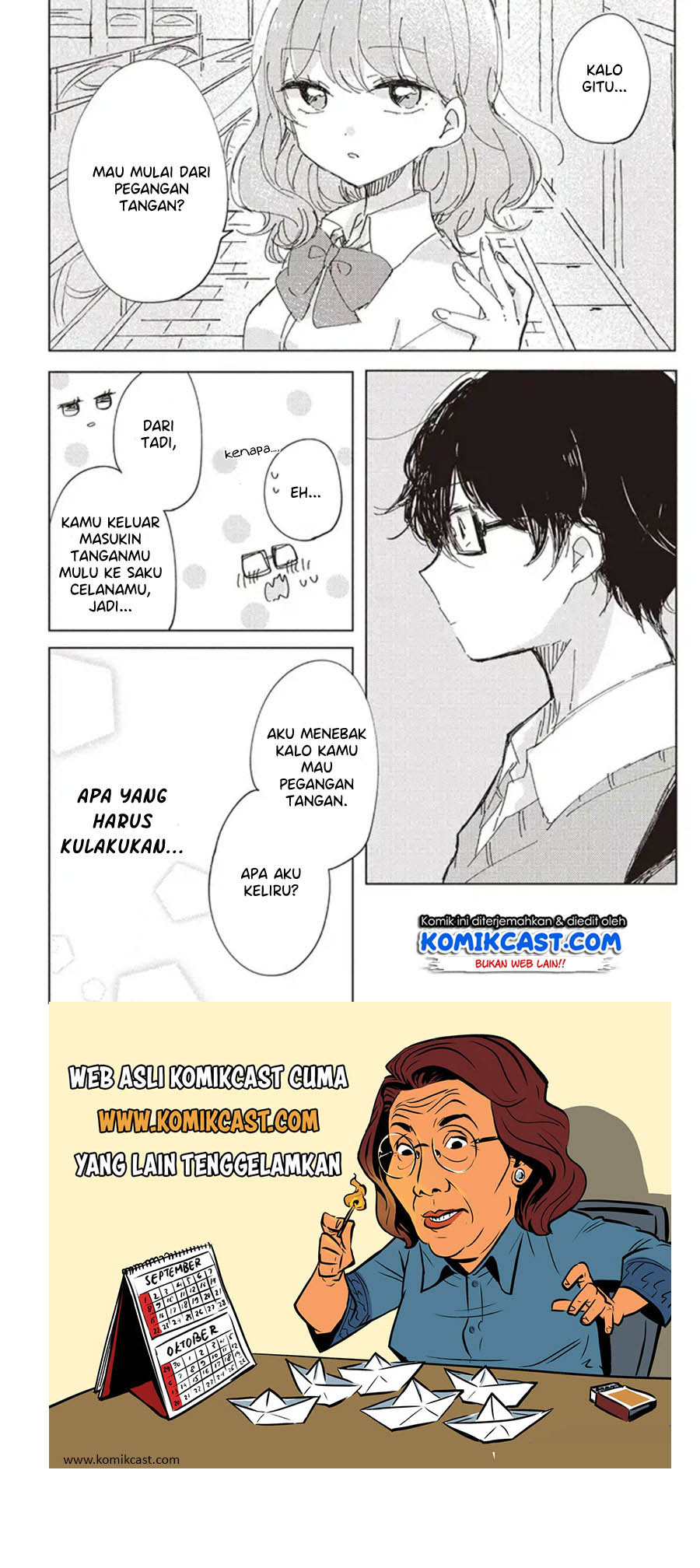 It’s Not Meguro-san’s First Time
